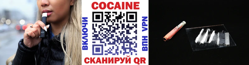 Кокаин Боливия Опочка