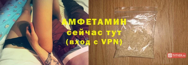 соль курить ск Няндома