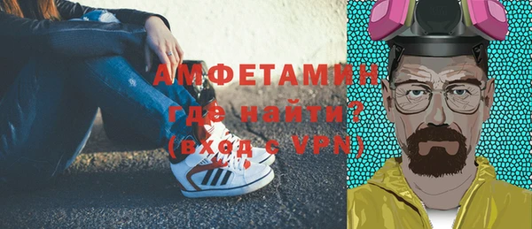 jwh Нязепетровск