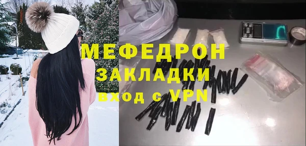 гидропоника Аркадак