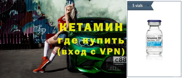 гидропоника Аркадак